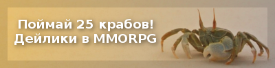 О повторении одних и тех же квестов в играх